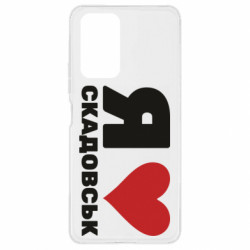 Xiaomi Redmi Note 10 Pro