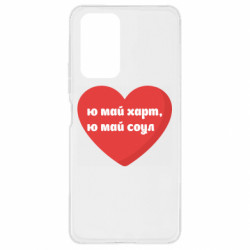 Xiaomi Redmi Note 10 Pro