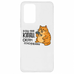 Xiaomi Redmi Note 10 Pro