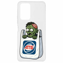 Xiaomi Redmi Note 10 Pro