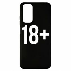 Xiaomi Redmi Note 11