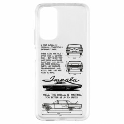 Чехол из раздела Legendary Cars 1967 Chevrolet Impala для Xiaomi Redmi Note 11 - FATLINE Чехол из раздела Legendary Cars 1967 Chevrolet Impala для Xiaomi Redmi Note 11