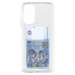 Xiaomi Redmi Note 11