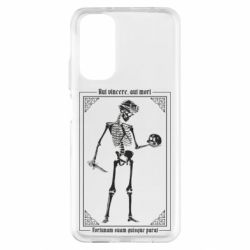 Чехол из раздела Skeletons Или побеждать или умирать для Xiaomi Redmi Note 11 - FATLINE Чехол из раздела Skeletons Или побеждать или умирать для Xiaomi Redmi Note 11