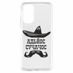 Xiaomi Redmi Note 11