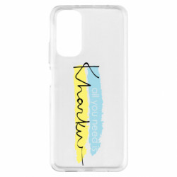 Xiaomi Redmi Note 11