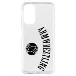 Xiaomi Redmi Note 11