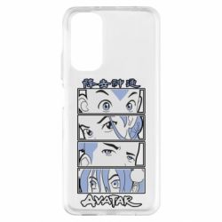 Xiaomi Redmi Note 11