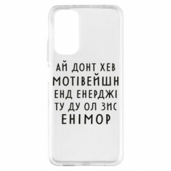 Xiaomi Redmi Note 11