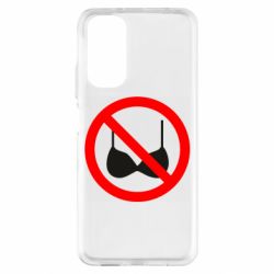 Xiaomi Redmi Note 11