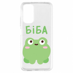 Xiaomi Redmi Note 11