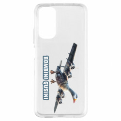 Xiaomi Redmi Note 11