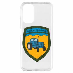 Xiaomi Redmi Note 11