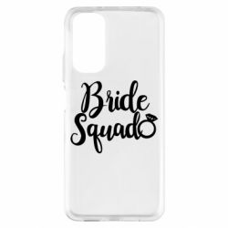 Чехол из раздела Девичник Bride Squad для Xiaomi Redmi Note 11 - FATLINE Чехол из раздела Девичник Bride Squad для Xiaomi Redmi Note 11