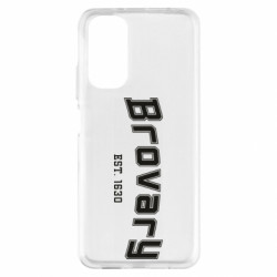 Чохол з розділу Бровари Бровари для Xiaomi Redmi Note 11 - FATLINE Чохол з розділу Бровари Бровари для Xiaomi Redmi Note 11