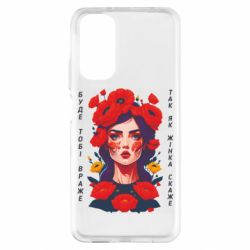 Xiaomi Redmi Note 11