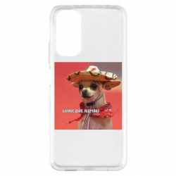 Xiaomi Redmi Note 11