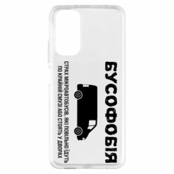 Xiaomi Redmi Note 11