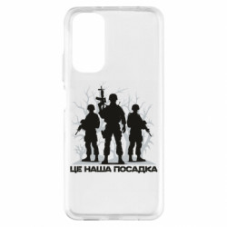 Xiaomi Redmi Note 11