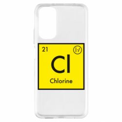 Чехол из раздела POP Chlorine для Xiaomi Redmi Note 11 - FATLINE Чехол из раздела POP Chlorine для Xiaomi Redmi Note 11