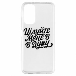 Xiaomi Redmi Note 11