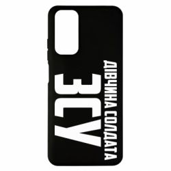 Xiaomi Redmi Note 11