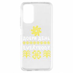 Xiaomi Redmi Note 11