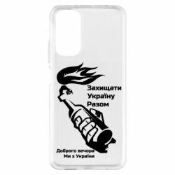 Xiaomi Redmi Note 11