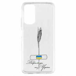 Xiaomi Redmi Note 11