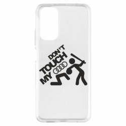 Чехол из раздела Audi Don`t touch my AUDI для Xiaomi Redmi Note 11 - FATLINE Чехол из раздела Audi Don`t touch my AUDI для Xiaomi Redmi Note 11