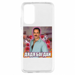 Xiaomi Redmi Note 11