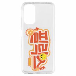 Xiaomi Redmi Note 11