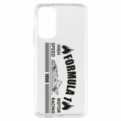 Чохол з розділу Формула 1 Формула 1 для Xiaomi Redmi Note 11 - FATLINE Чохол з розділу Формула 1 Формула 1 для Xiaomi Redmi Note 11