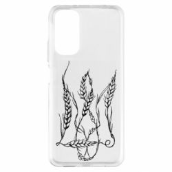 Xiaomi Redmi Note 11