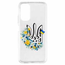 Xiaomi Redmi Note 11