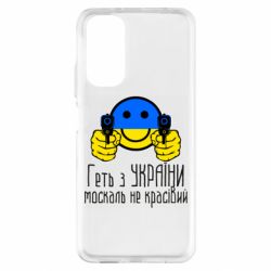 Xiaomi Redmi Note 11