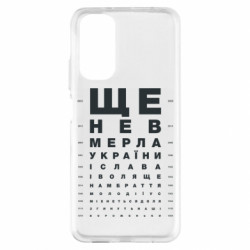 Xiaomi Redmi Note 11