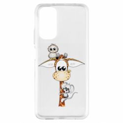 Чохол з розділу Сова Giraffe Owl and Mouse для Xiaomi Redmi Note 11 - FATLINE Чохол з розділу Сова Giraffe Owl and Mouse для Xiaomi Redmi Note 11