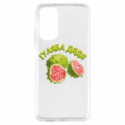 Xiaomi Redmi Note 11