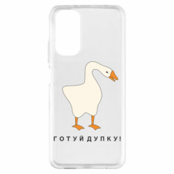 Xiaomi Redmi Note 11