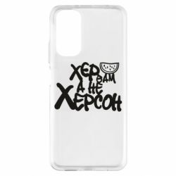 Xiaomi Redmi Note 11