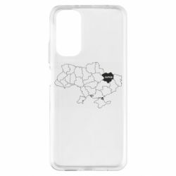 Xiaomi Redmi Note 11