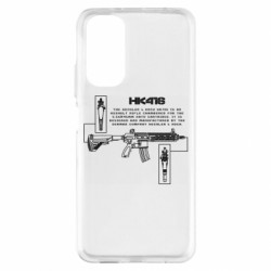 Xiaomi Redmi Note 11