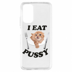 Xiaomi Redmi Note 11