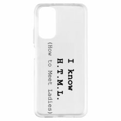 Xiaomi Redmi Note 11