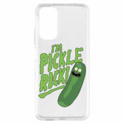 Чохол з розділу Рік і Морті I'm Pickle Rick! для Xiaomi Redmi Note 11 - FATLINE Чохол з розділу Рік і Морті I'm Pickle Rick! для Xiaomi Redmi Note 11