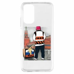 Xiaomi Redmi Note 11