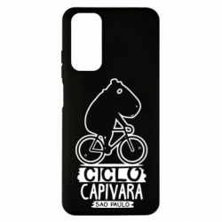 Xiaomi Redmi Note 11