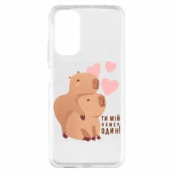 Xiaomi Redmi Note 11