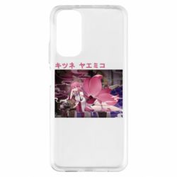 Xiaomi Redmi Note 11